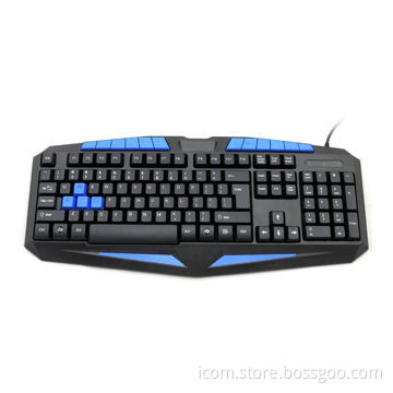 Multimedia Keyboard with 104 Standard Keys and 12 Enhanced Hot-keys, FCC and CE Marks
